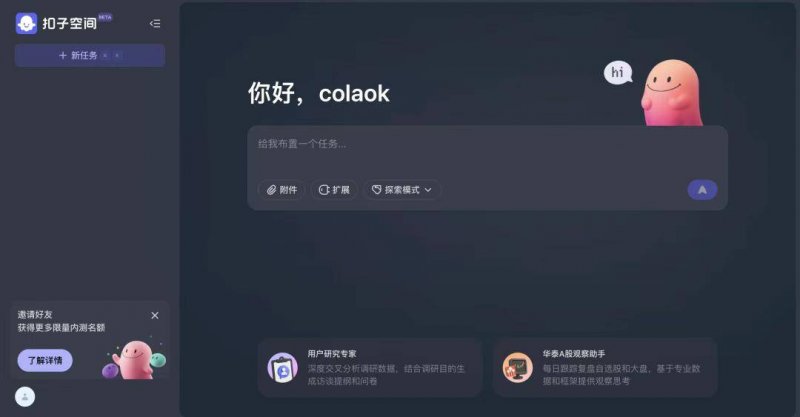 富拓外汇官网地址是什么今天外汇市场震荡波动，理财者如何应对？
