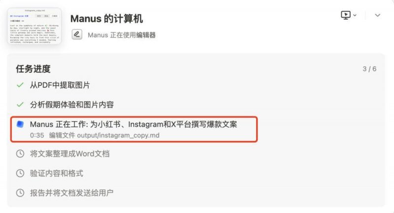 外汇平台富拓是正规的吗这个程序交易方针，95%的人都不知道如何实现！